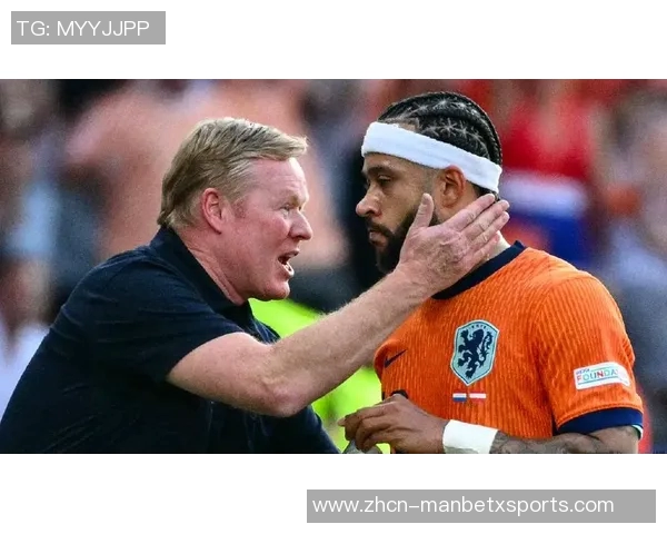 德佩护照被盗错过航班科曼期待他尽快加入国家队