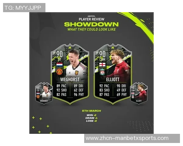 英超CEO呼吁FIFA应与各联赛沟通以改善决策机制 英超CEO呼吁FIFA应与各联赛沟通以改善决策机制