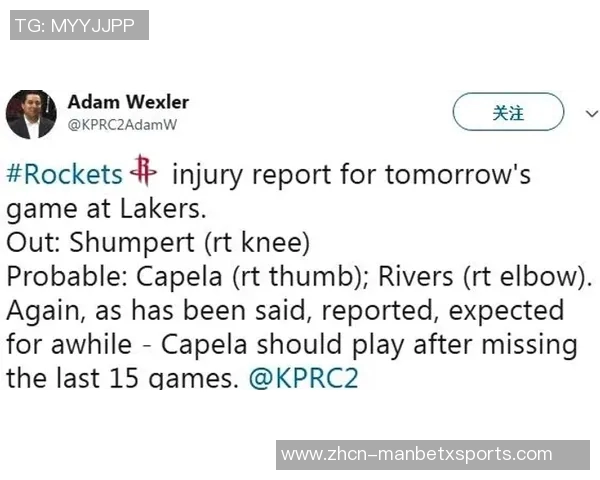 迈尼昂坚定信念全力争胜冰岛不惧受伤言论影响