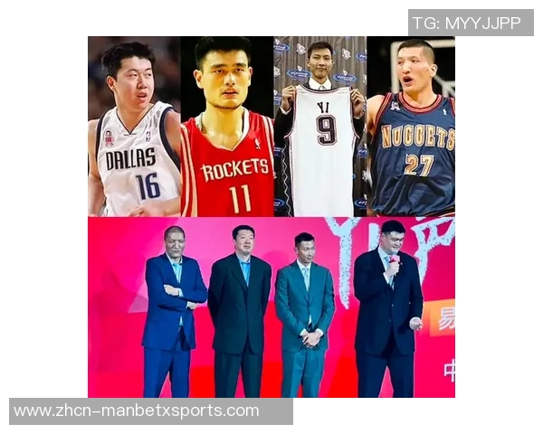 不仅姚明能享受NBA养老金王治郅巴特尔同样符合领取条件 不仅姚明能享受NBA养老金王治郅巴特尔同样符合领取条件