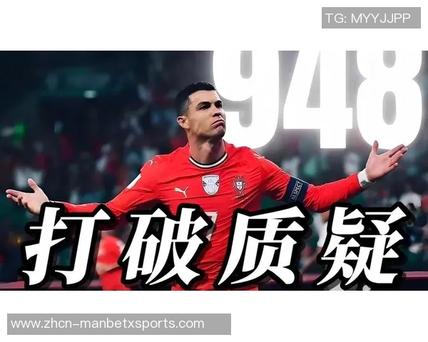 C罗独占世预赛历史射手王半场数据出色6射3正双响助力球队