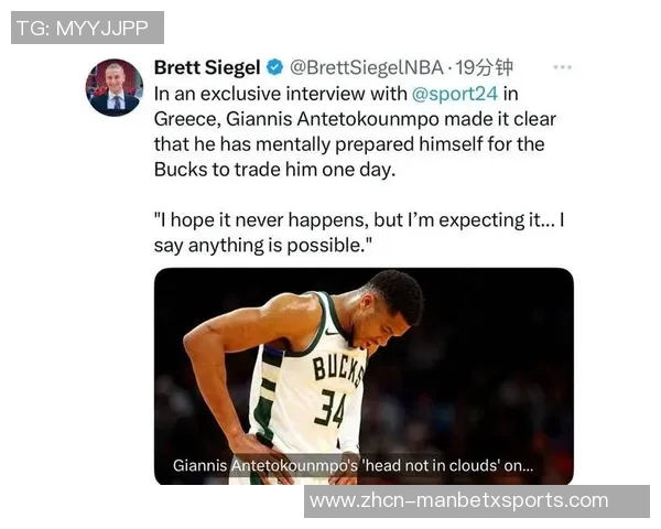 比尔西蒙斯：字母哥在雄鹿的总冠军追逐之路仍显不足