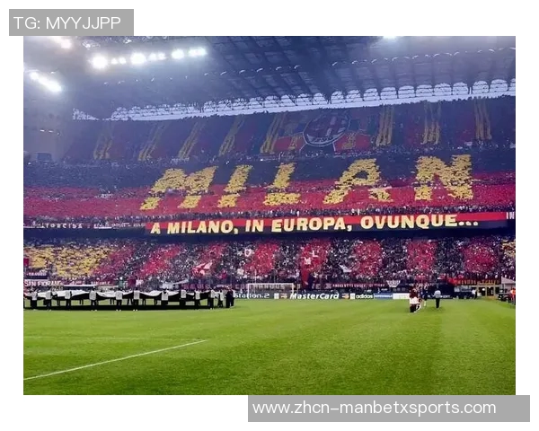 米兰迎来挑战连续三轮未胜即将客战蓝黑双雄与罗马争锋