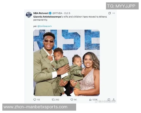 字母哥与经纪人积极探讨潜在交易球队的能力与机会