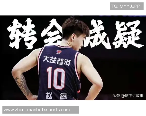 辽宁主场迎战卫冕冠军广厦跨年对决张镇麟元旦赵睿周琦挑战广东 辽宁主场迎战卫冕冠军广厦跨年对决张镇麟元旦赵睿周琦挑战广东