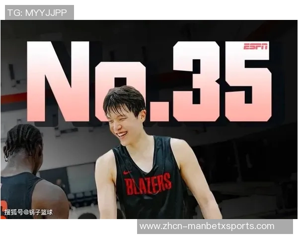 美记感慨杨瀚森泪洒赛场表现不佳却更加看好他的未来发展