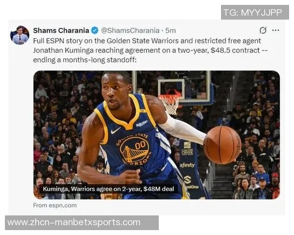 勇士未来交易筹码分析库明加与球队风格不符却难以放弃 勇士未来交易筹码分析库明加与球队风格不符却难以放弃