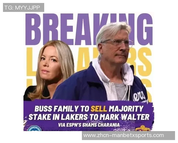 湖人竞标案若获批将创百亿美元收购新纪录 湖人竞标案若获批将创百亿美元收购新纪录