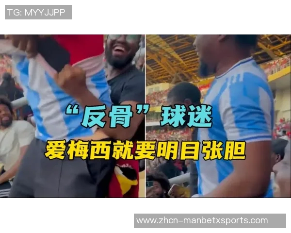 阿足协宣布小蜘蛛等三名球员因疫苗问题缺席安哥拉友谊赛 阿足协宣布小蜘蛛等三名球员因疫苗问题缺席安哥拉友谊赛