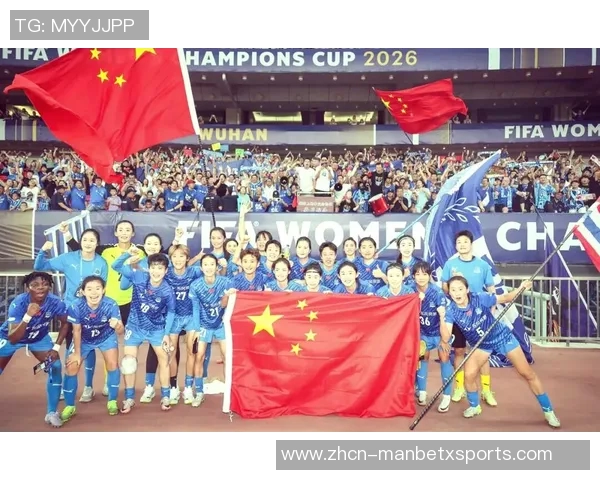 21岁姜晨璟绝杀武汉女足晋级身高161的后腰展现出色实力与魅力