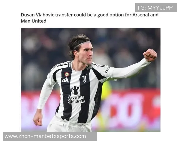 加利分析米兰引援困境弗拉霍维奇难以实现齐尔克泽无法填补空缺 加利分析米兰引援困境弗拉霍维奇难以实现齐尔克泽无法填补空缺