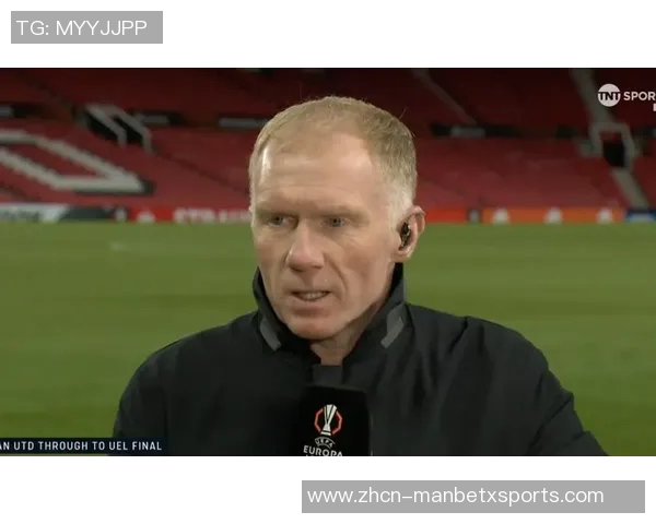 斯科尔斯与巴特分析阿莫林执教前景认为其下课已成定局