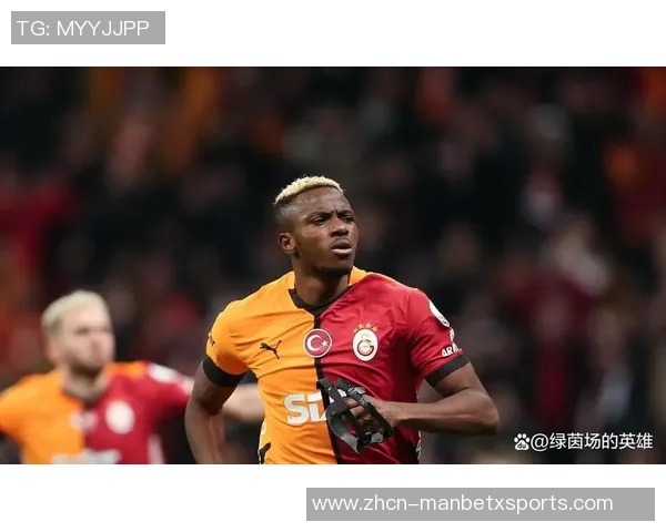 加拉塔萨雷官方宣布奥斯梅恩左后侧肌群中度拉伤并伴有劳损出血情况 加拉塔萨雷官方宣布奥斯梅恩左后侧肌群中度拉伤并伴有劳损出血情况