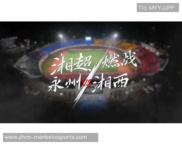 湘超永州获胜引发网红承诺送牛事件当事人透露正在商讨具体送牛方案 湘超永州获胜引发网红承诺送牛事件当事人透露正在商讨具体送牛方案