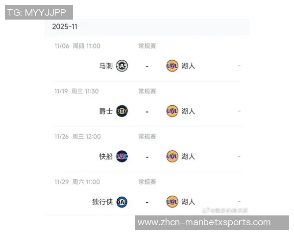 冬令时来临NBA比赛时间调整一小时提醒大家注意 冬令时来临NBA比赛时间调整一小时提醒大家注意