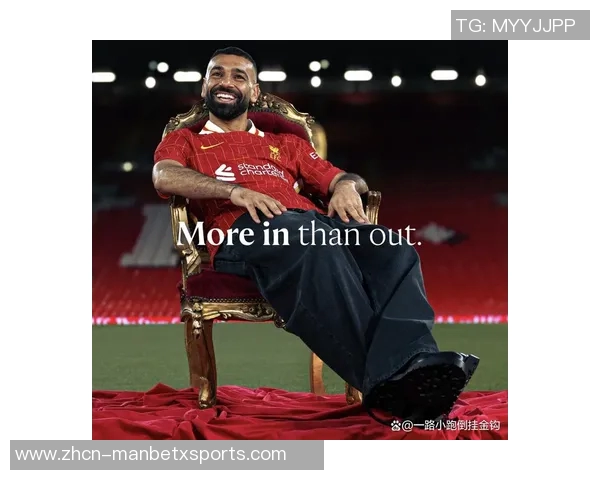 詹俊解析利物浦轮换策略戈麦斯首发萨拉赫伊萨克或将替补出战